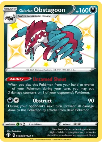 Galarian Obstagoon SV080/122 — Shiny Vault (Shining Fates)
