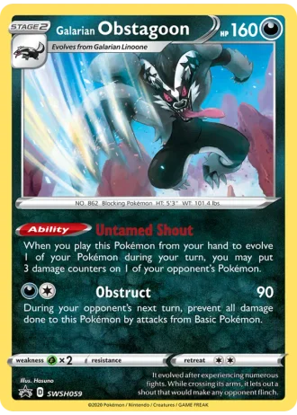 Galarian Obstagoon SWSH059 — Sword & Shield Promos