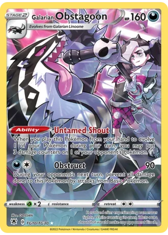 Galarian Obstagoon TG10/30 — Trainer Gallery (Astral Radiance)
