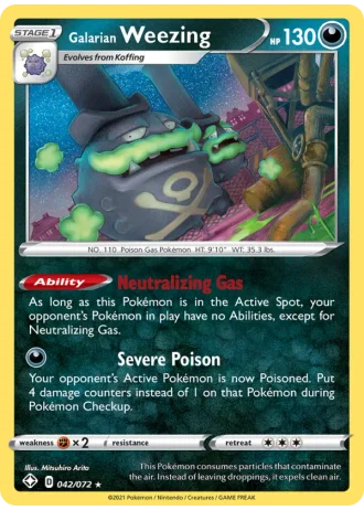 Galarian Weezing #42/72 — Shining Fates