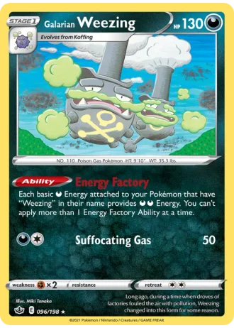 Galarian Weezing #96/198 — Chilling Reign