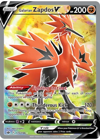 Galarian Zapdos V #173/198 — Chilling Reign