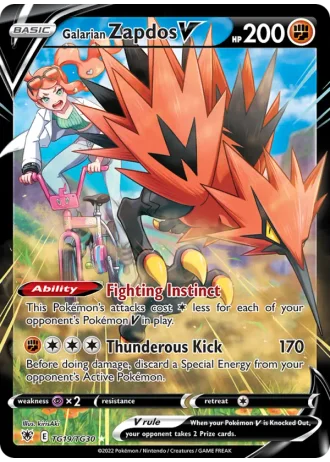 Galarian Zapdos V TG19 — Trainer Gallery (Astral Radiance)