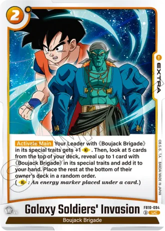 Galaxy Soldiers' Invasion FB10-094 — Cross Force (FB10)