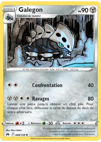 Galegon #088/159 — Zénith Suprême