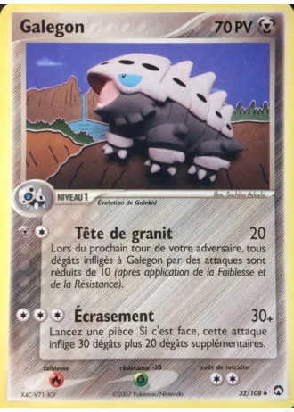 Galegon #32 — EX Gardiens du Pouvoir
