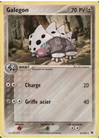 Galegon #36/109 — EX Rubis & Saphir