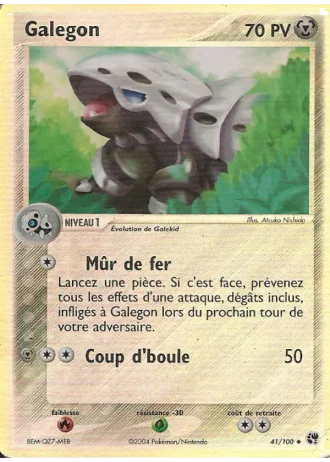 Galegon #41/100 — EX Tempête de sable