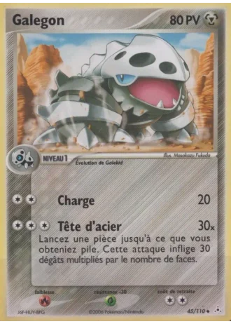 Galegon #45 — EX Fantômes Holon