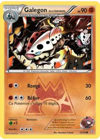 Galegon de la Team Magma #13/34 — Double Danger