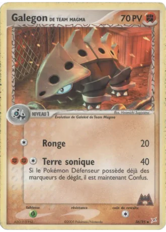 Galegon de Team Magma #36 — EX Team Magma vs Team Aqua