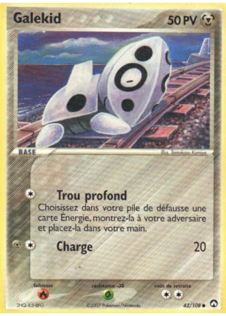 Galekid #42 — EX Gardiens du Pouvoir