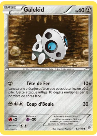 Galekid #57 — Explosion Plasma