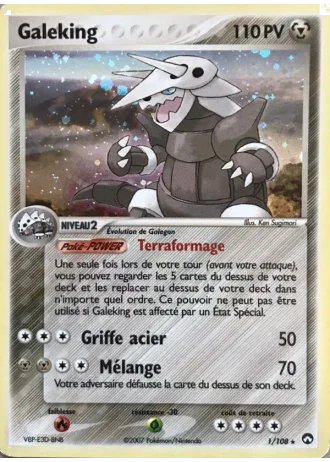 Galeking #1 — EX Gardiens du Pouvoir