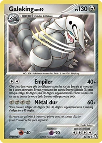 Galeking #1 — Trésors Mystérieux