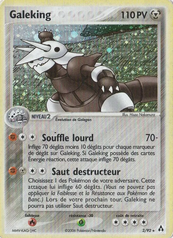 Galeking #2 — EX Créateurs de légendes
