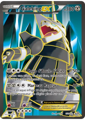 Galeking EX #153 — Primo-Choc