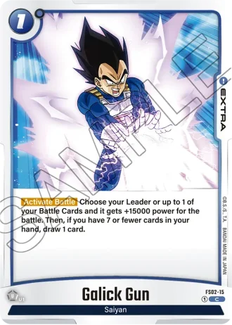 Galick Gun FS02-015 — Vegeta (FS02)