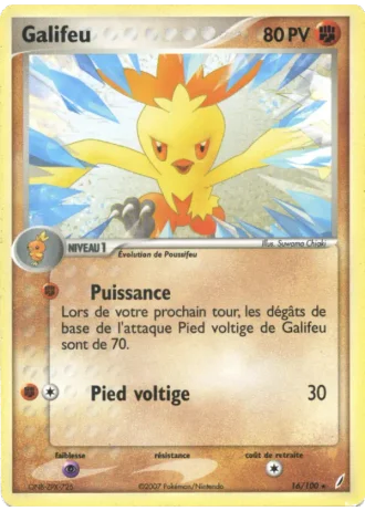 Galifeu #16 — EX Gardiens de Cristal