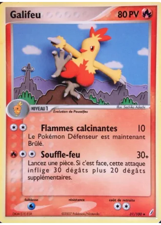 Galifeu #31 — EX Gardiens de Cristal