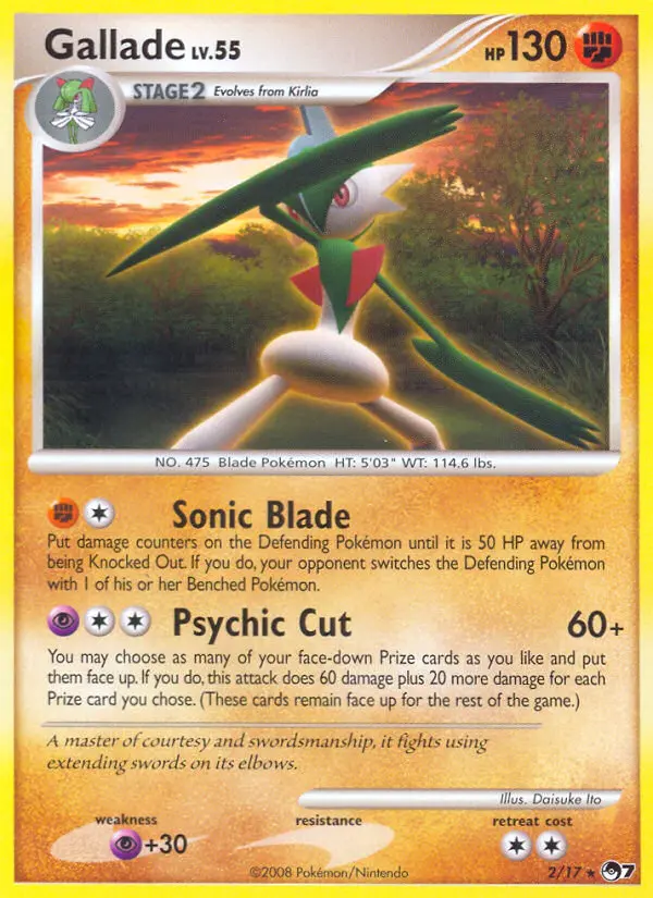 Gallade #2 — POP Series 7