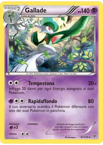 Gallade #61/135 — Uragano Plasma