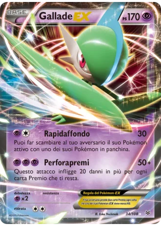 Gallade EX #34/108 — Furie Volanti