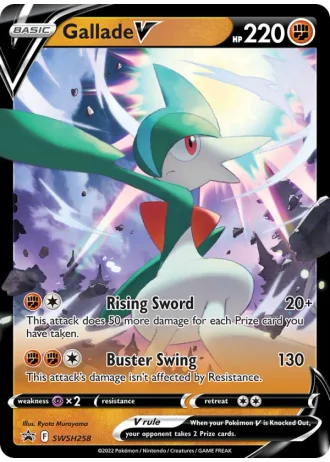Gallade V SWSH258 — Sword & Shield Promos