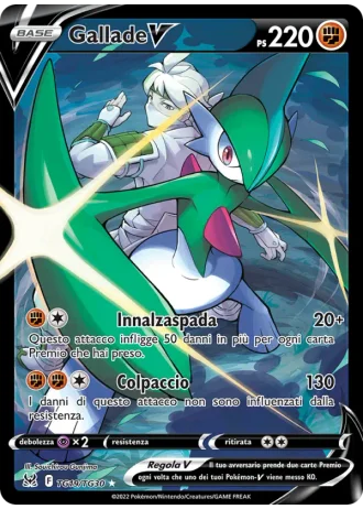 Gallade V TG19/30 — Galleria degli Allenatori (Origine Perduta)