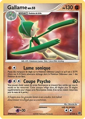 Gallame #6 — Merveilles Secrètes
