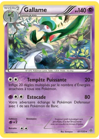 Gallame #61 — Tempête Plasma
