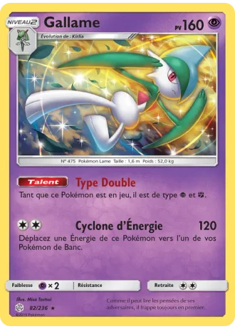 Gallame #82 — Éclipse Cosmique