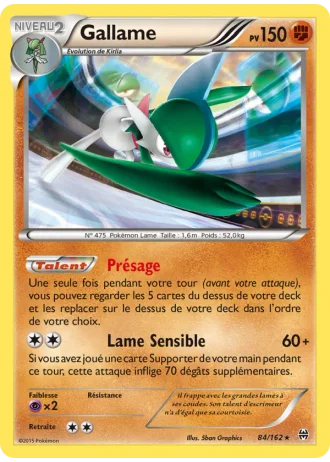 Gallame #84 — Impulsion Turbo