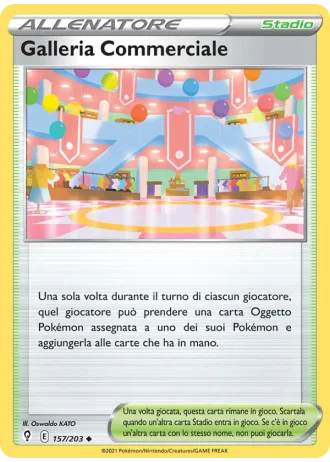 Galleria Commerciale #157/203 — Evoluzioni Eteree