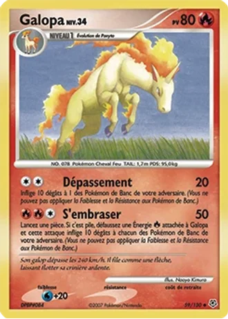 Galopa #59/130 — Diamant & Perle