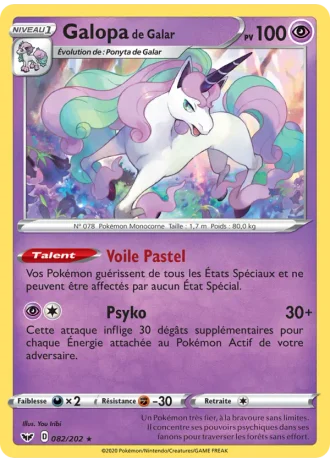 Galopa de Galar #82/202 — Épée et Bouclier
