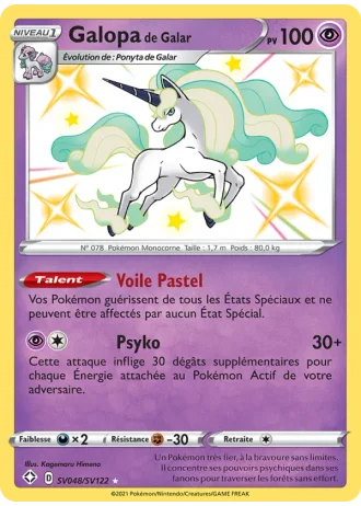 Galopa de Galar SV048/122 — Coffre Chromatique (Destinées Radieuses)
