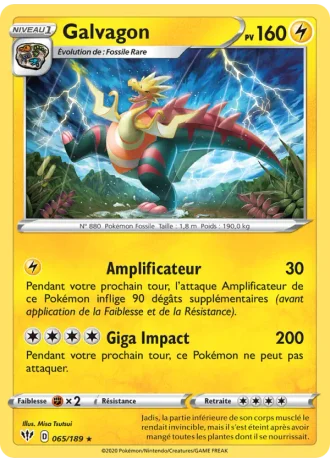 Galvagon #65/189 — Ténèbres Embrasées