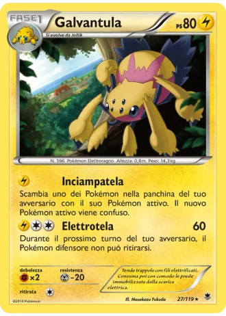 Galvantula #27/119 — Forze Spettrali