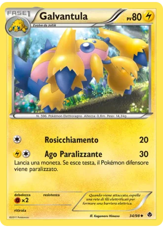 Galvantula #34/98 — Nuove Forze