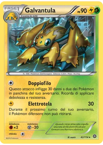 Galvantula #42/114 — Vapori Accesi