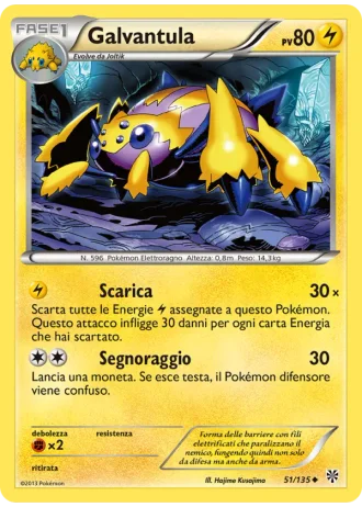 Galvantula #51/135 — Uragano Plasma