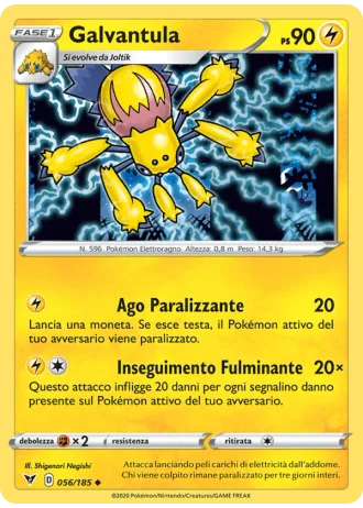 Galvantula #56/185 — Voltaggio Sfolgorante