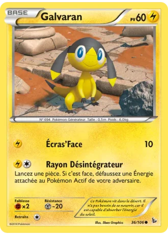 Galvaran #36/106 — Étincelles