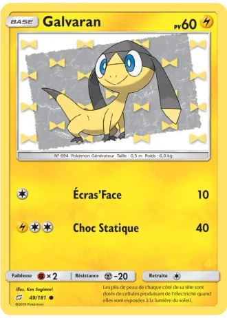 Galvaran #49/181 — Duo de Choc