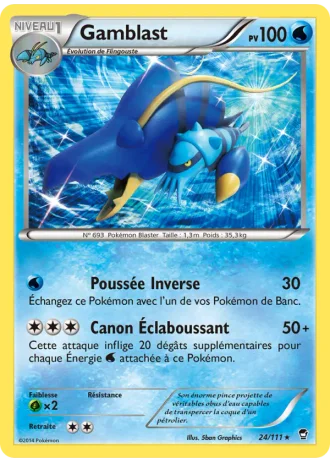Gamblast #24 — Poings Furieux
