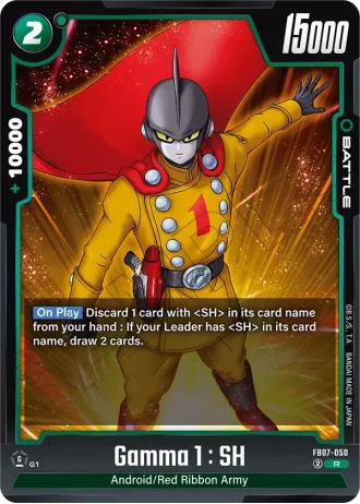 Gamma 1 : SH  FB07-050 — Wish for Shenron (FB07)