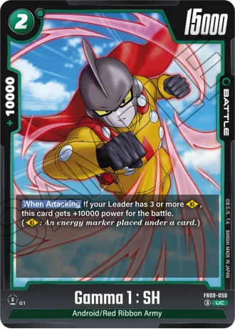 Gamma 1 : SH  FB09-050 — Dual Evolution (FB09)