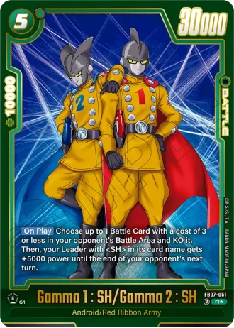 Gamma 1 : SH/Gamma 2 : SH (Alternative Art) FB07-051 — Wish for Shenron (FB07)