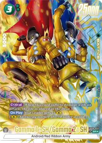 Gamma 1 : SH/Gamma 2 : SH (Alternative Art) FB09-051 — Dual Evolution (FB09)